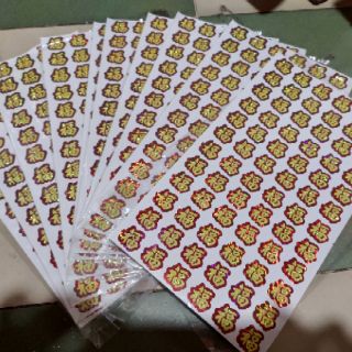 Miếng dán decal Chữ Phúc 3 Size dán Trái Cây,Dán Trang trí Tết