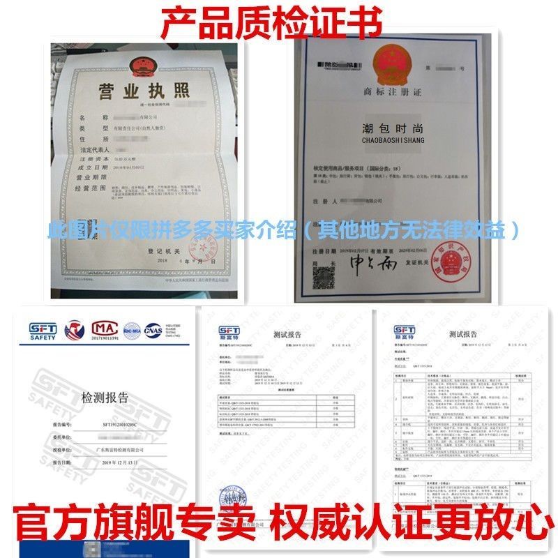 Ví Ngắn In Hoạt Hình 3d Dễ Thương Chất Lượng Cao Cho Học Sinh