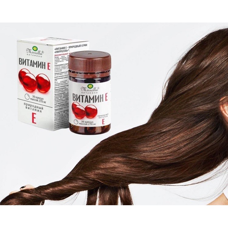 Vitamin E Đỏ 270mg  Nga | BigBuy360 - bigbuy360.vn