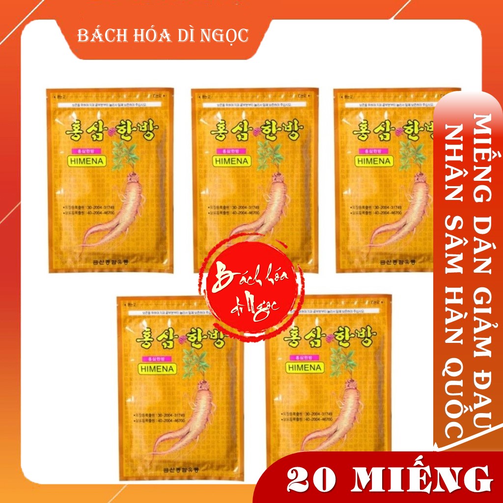 MIẾNG DÁN HIMENA GIẢM ĐAU HỖ TRỢ XƯƠNG KHỚP NHÂN SÂM HÀN QUỐC DÀNH CHO NGƯỜI LỚN TUỔI VÀ HAY ĐAU NHỨC