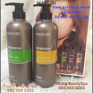 💁‍♀️dầu gội marubi karatin 750ml