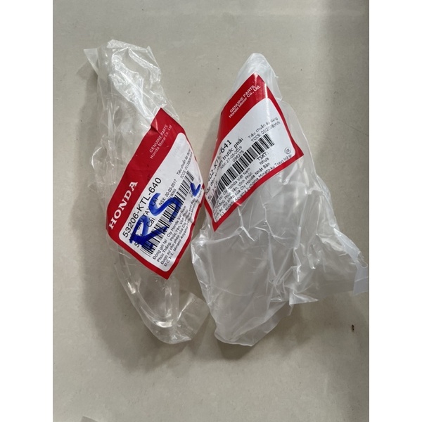 mika đèn si nhan trước wave 100 (2007)