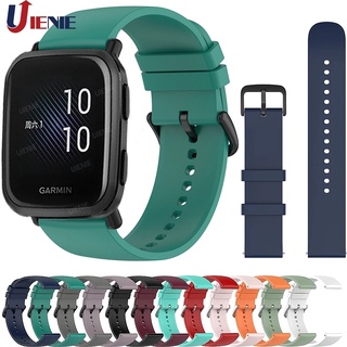 Dây Đeo Silicon 20mm Cho Đồng Hồ Thông Minh Garmin Venu & Sq Forerunner 245 245m / Vivoactive 3