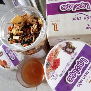 Trà thảo mộc Lạc Lạc