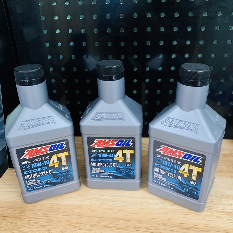 Nhớt Amsoil 4T 10W-40 full tổng hợp dung tích 946ml