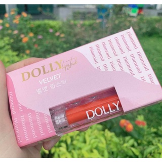 [ Cam đỏ - H02 ] Son lì không chì  mềm mịn( tặng dưỡng môi khi mua 3 son )