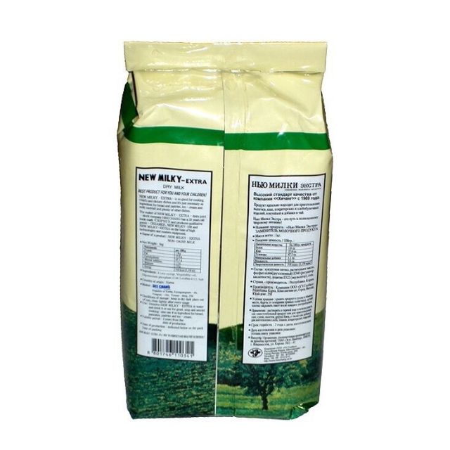 SỮA BỘT NGUYÊN KEM TĂNG CÂN NEW MILKY EXTRA GÓI 1KG