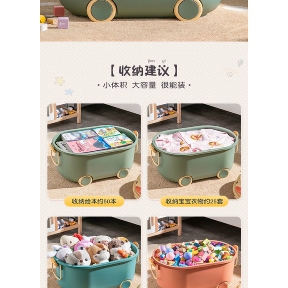 Thùng đựng đồ chơi cho bé Cute, Hộp đựng đồ chơi đa năng có bánh xe cho bé hình chú vịt, mặt bàn chơi lego tiện lợi