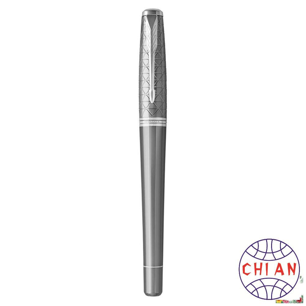 Bút máy cao cấp Parker Urban PRM Silvered CT TB4-1975511 [CA]