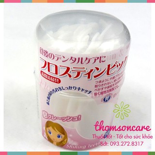 Tăm chỉ nha khoa Nhật - Lọ 70 chiếc - Vệ sinh răng miệng - Tăm nha khoa