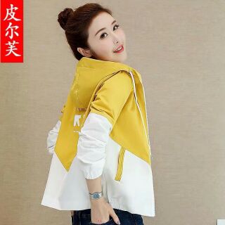 Khoác dù phối màu SL111 KDW027