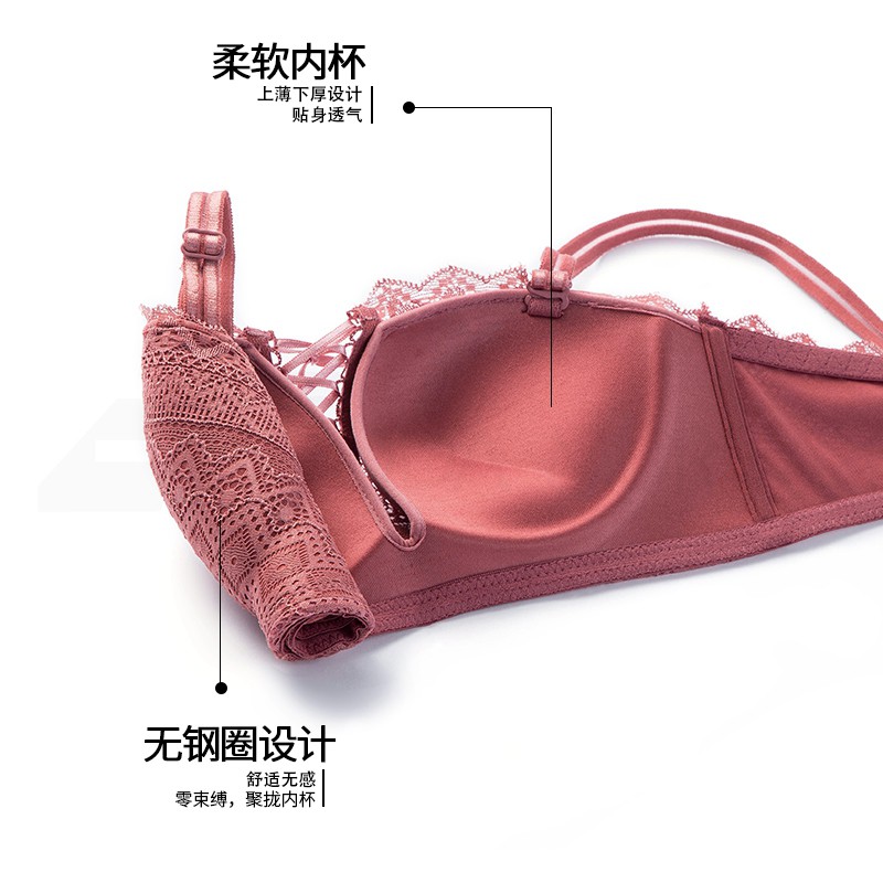 Bộ đồ lót, set nội y ren bèo dây rút tạo khe gợi cảm mút vừa - 610 | BigBuy360 - bigbuy360.vn