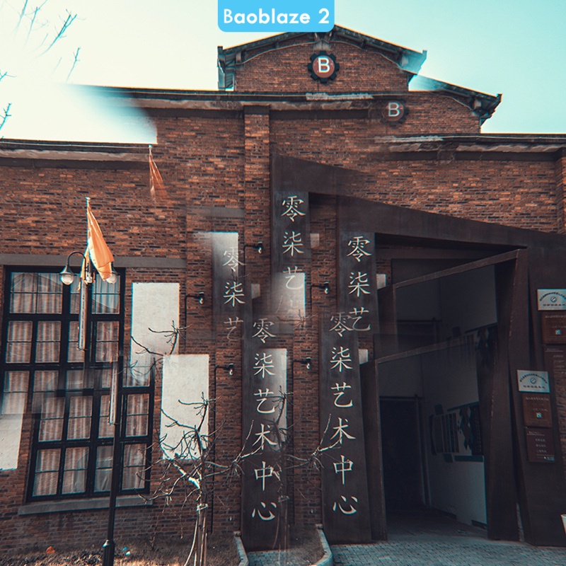 Bộ Lọc Máy Ảnh 77mm Hiệu Ứng Đặc Biệt Baoblaze2 | BigBuy360 - bigbuy360.vn