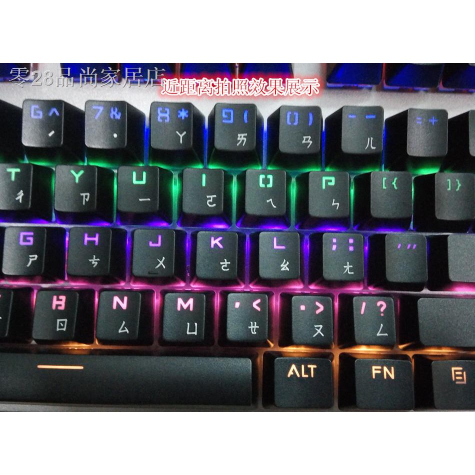 Nút Bàn Phím Cơ 41 Phím Truyền Thống Cho Điện Thoại | BigBuy360 - bigbuy360.vn