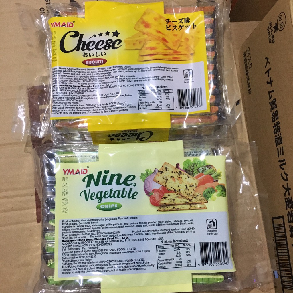 Bánh quy vị rau củ và phomai Ymaid HongKong 288g đồ ăn vặt phù hợp người ăn kiêng, tiểu đường