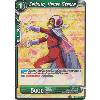 Thẻ bài Dragonball - TCG - Zarbuto, Heroic Stance / DB2-081'