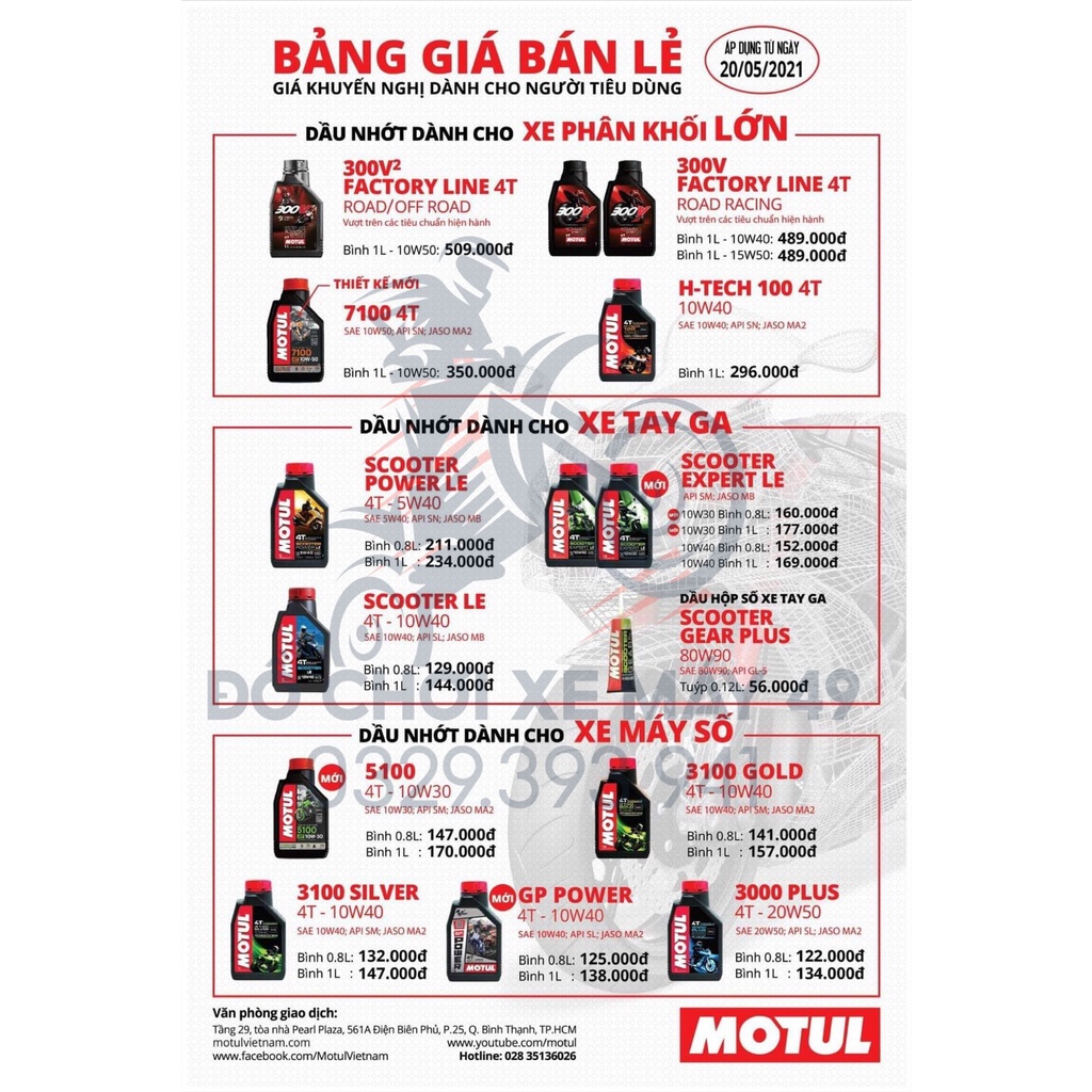 Nhớt xe số cao cấp MOTUL 3100 GOLD chính hãng