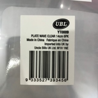 Dĩa lượn sóng Uncle Bills YT0009