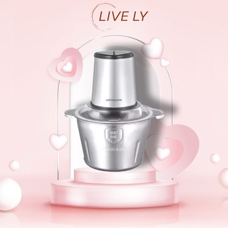 Máy xay thịt lock&lock 300w inox 304 không gỉ 2 lít chịu lực tốt