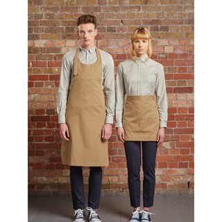 [CÓ SẴN] Tạp dề ngắn màu trà sữa - Tạp dề phục vụ nhà hàng cafe màu beige