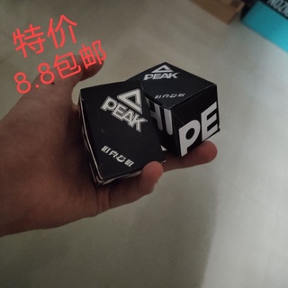 HOTBóng mini màu đỏ Bán bóng đồ chơi Tai Chi Bóng mini bán bóng đồ chơi Plasticine (Hộp đen-Hộp trắng)