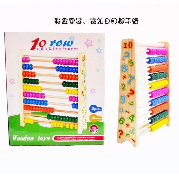 Bàn Tính Abacus 368071