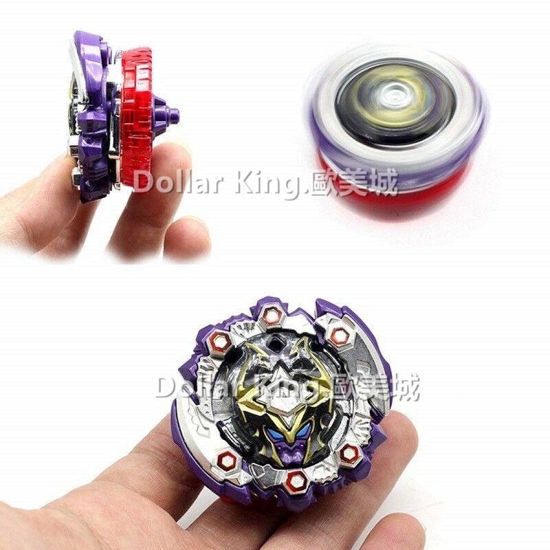 Con Quay Hai Chiều B-119 B-88 B-122 Soul Dragon B-125 Death Hades B-127 B-128