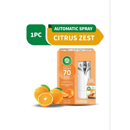 [HCM] Máy xịt thơm phòng tự động Airwick Automatic Spray 3in1 Nhập khẩu chính hãng