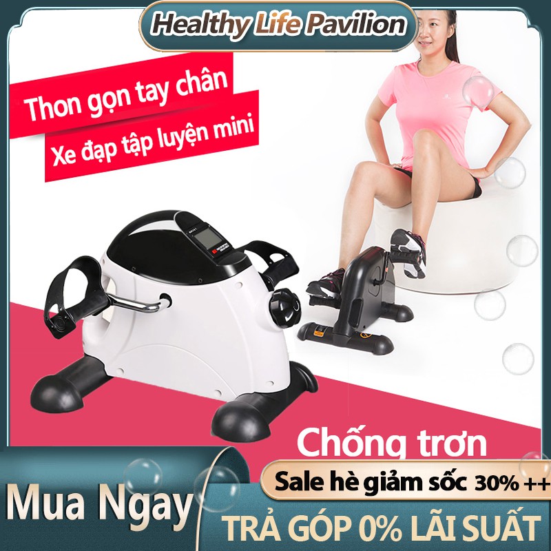 YB511 Xe đạp thể dục tay chân thiết bị tập thể dục tại nhà cho người cao tuổi xe đạp tập vật lý trị liệu