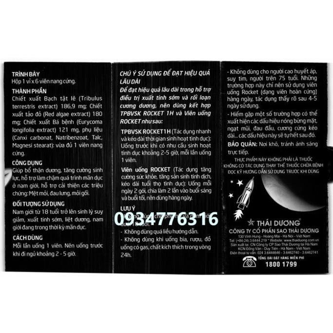 ✅ Rocket 1h Sao Thái Dương Hỗ Trợ Tăng Cường Sinh Lý Nam hộp