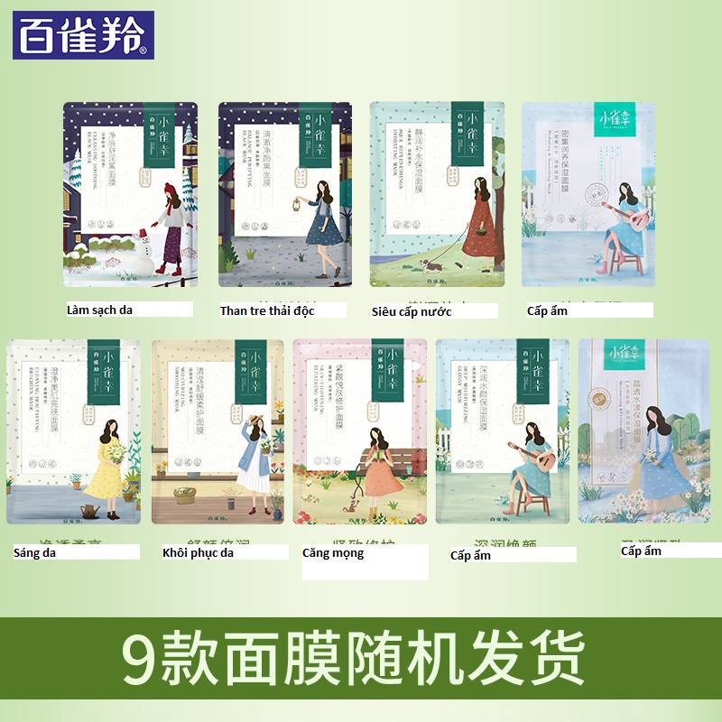 Mặt nạ pechoin cô gái dắt chó nhiều dưỡng chất