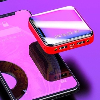 SẠC DỰ PHÒNG VUÔNG CÓ ĐÈN LED