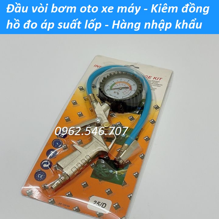 Đầu Vòi Bơm Lốp Ô Tô, Xe Máy Có Mặt Đồng Hồ Hiển Thị Áp Suất Lốp