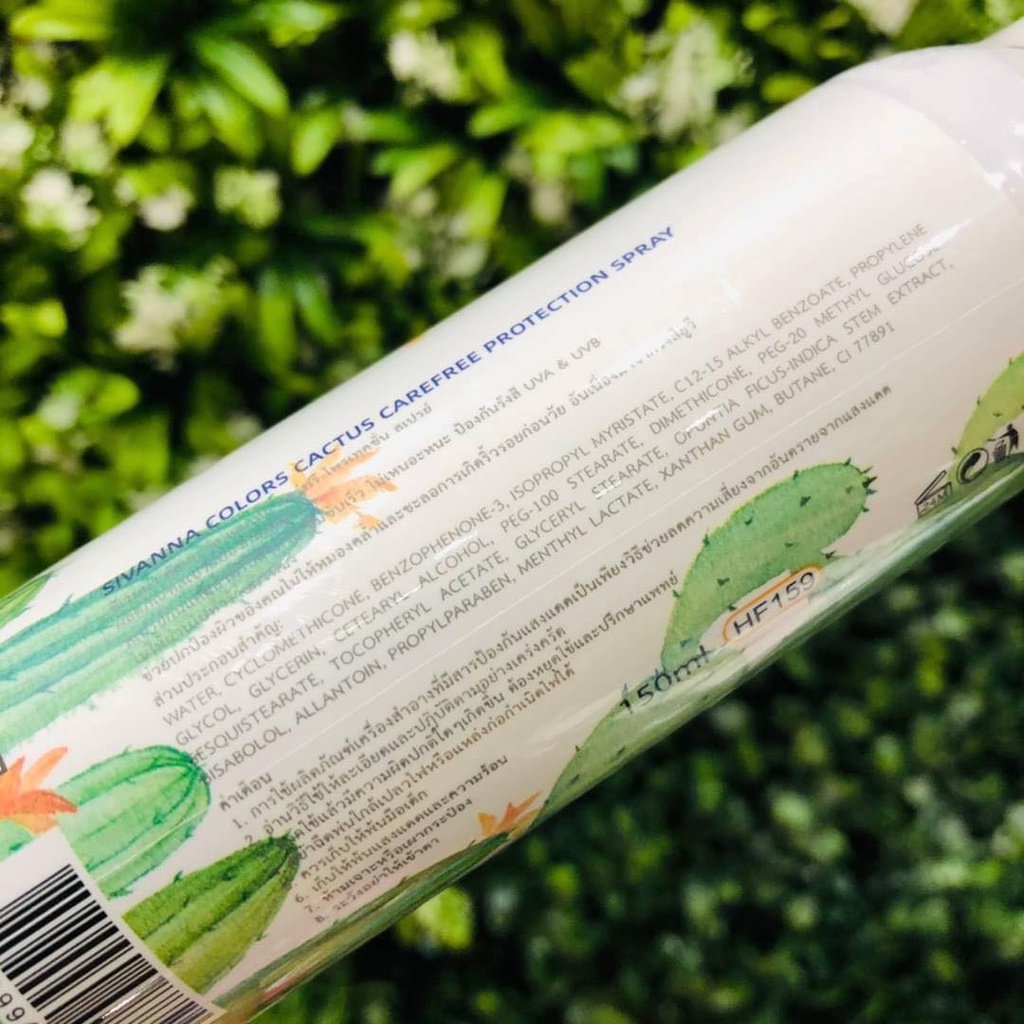 [Thái Lan] Xịt Chống Nắng Trắng Da Tức Thì Sivanna Cactus Carefree Protection Spray HF159 150ml