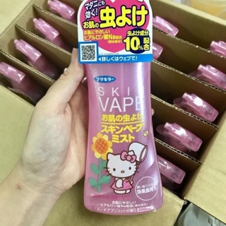 Xịt muỗi Skinvape