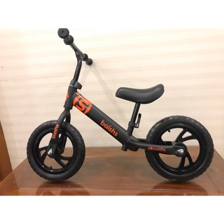 Xe thăng bằng Baishss chính hãng