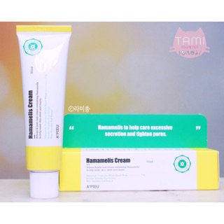KEM DƯỠNG DA  A’PIEU HAMAMELIS CREAM