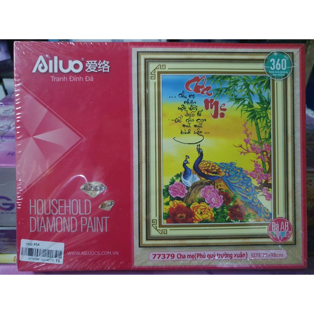 Tranh đá thư pháp cha mẹ