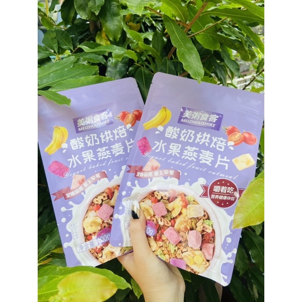Ngũ Cốc Sữa Chua Trái Cây Sấy Khô Meizhoushilee