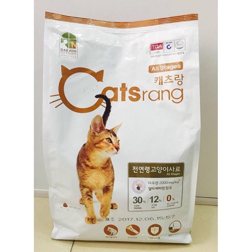 [FREE SHIP] Thức ăn hạt cho mèo Catsrang 2kg