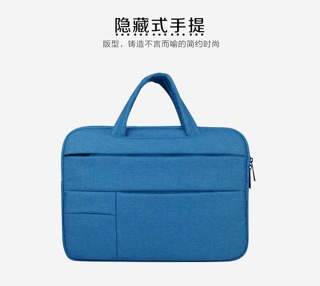 Túi chống sốc Macbook - M419