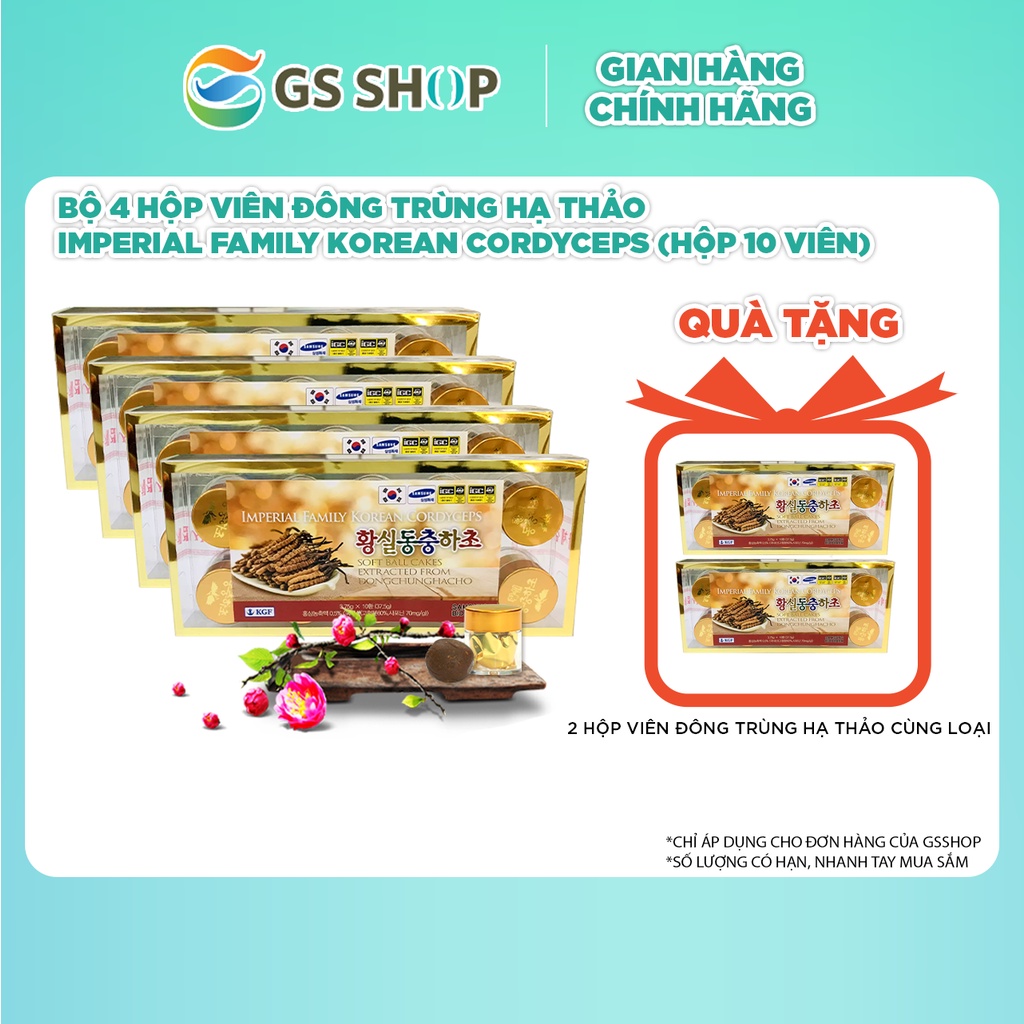 Bộ 4 Hộp viên Hồng sâm Đông Trùng Hạ Thảo Imperial Family Korean Cordyceps (Hộp 10 viên) | TẶNG: 2 Hộp viên hồng sâm