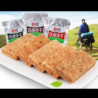 Lương khô mini loại bánh to 100g