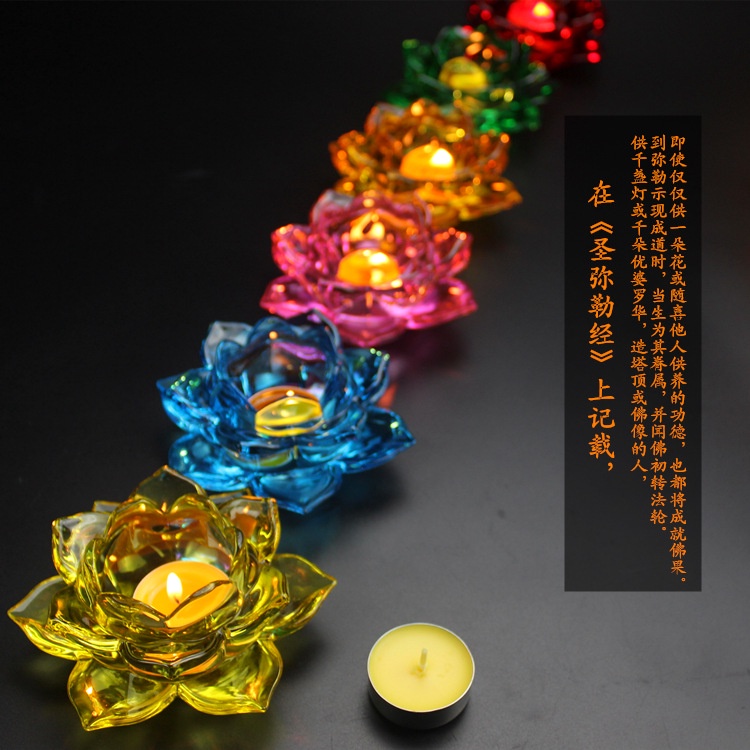 Đế nến hoa sen lưu ly phật giáo 7 cánh, cốc đựng nến tealight chất liệu thủy tinh nhiều màu sắc