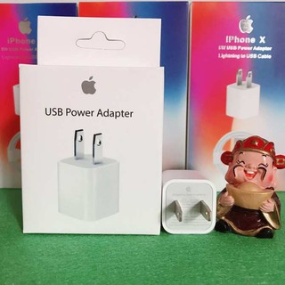Cốc sạc hộp cho IP 4,5,6,6s,7
