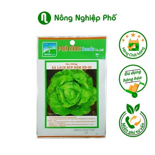 Hạt giống xà lách búp đăm pn hn-05 - gói 2gram