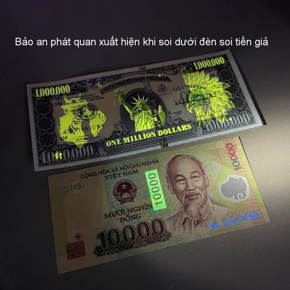 Tiền lưu niệm 1 triệu USD dạ quang; có dây bảo an biến đổi phát quang