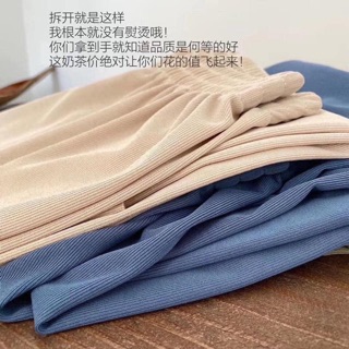Quần Cullotes tăm ( đủ màu )