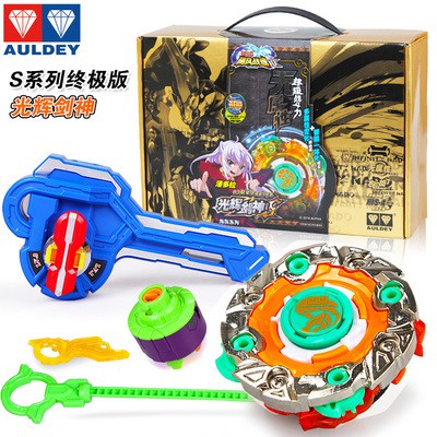 NADO2 - Con Quay Ngạo Kiem Vô Song S - Ms.614603