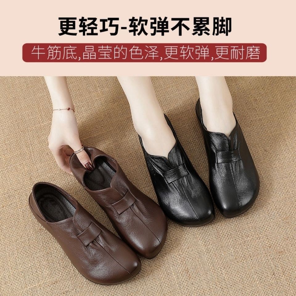 Giày Lười Da Mềm Thời Trang Cho Nữ 202x1 Tuổi | BigBuy360 - bigbuy360.vn